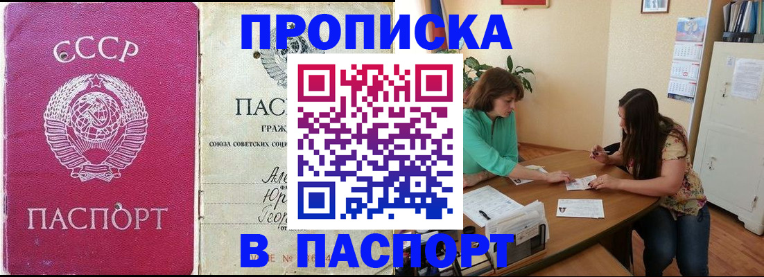 регистрация для дет. сада в Богдановиче